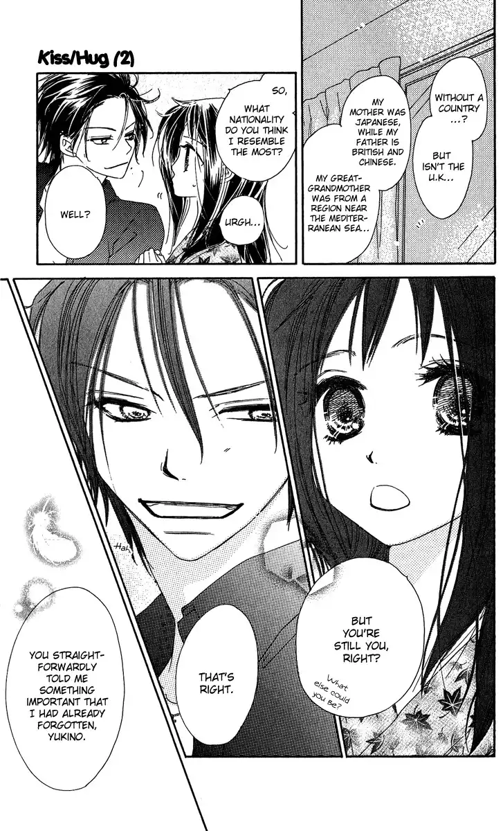 Kiss Hug Chapter 7 27